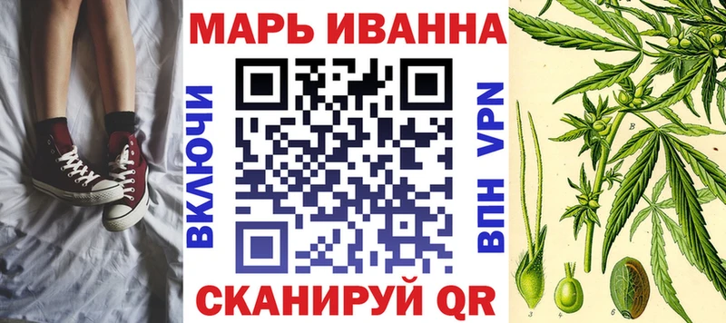 Купить наркотик Кораблино Альфа ПВП  Меф  Бошки Шишки 
