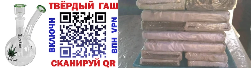 omg ТОР Кораблино Гашиш Изолятор