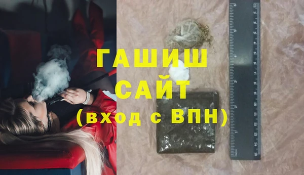 гашик Медвежьегорск