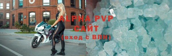 гашик Медвежьегорск