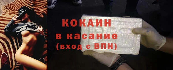 гашик Медвежьегорск