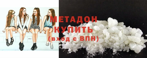 Альфа ПВП Магас
