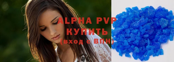 крисы Майский