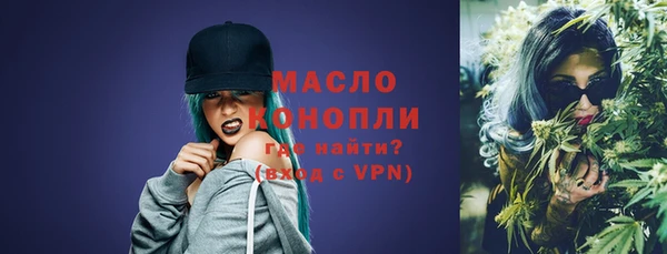 гашик Медвежьегорск