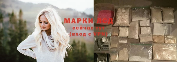 крисы Майский