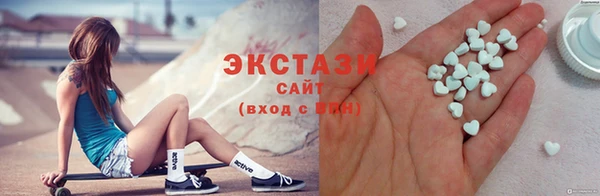 мяу мяу мука Михайлов
