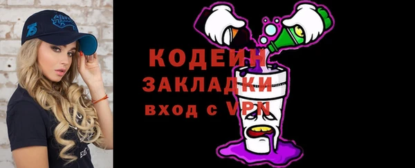 дистиллят марихуана Мегион