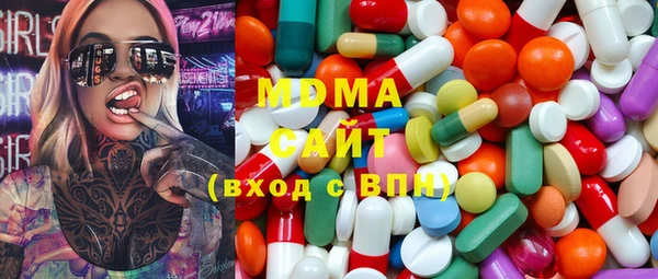 мяу мяу мука Михайлов