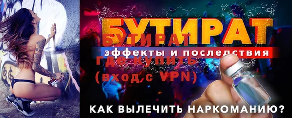 дистиллят марихуана Мегион