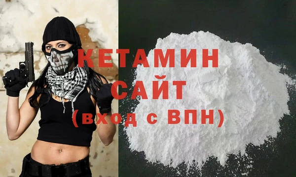 шишки Медногорск