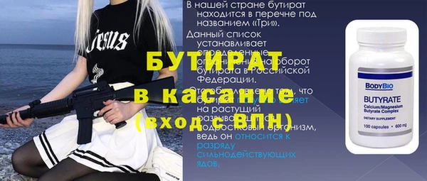 дистиллят марихуана Мегион