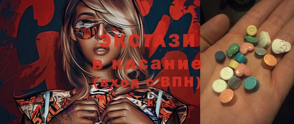 гашиш Магадан