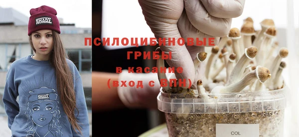 дистиллят марихуана Мегион