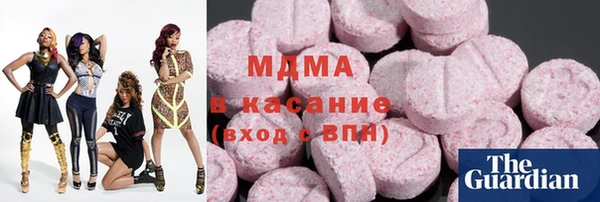 гашик Медвежьегорск